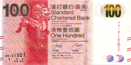 港元_百度百科