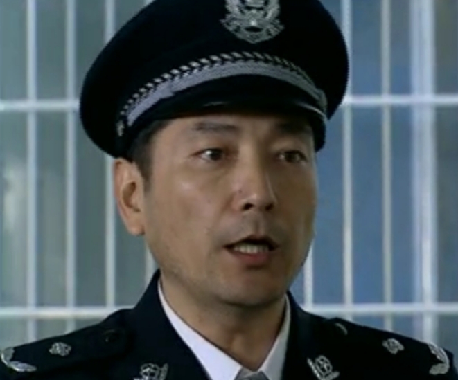 电视剧《 a target="_blank" href="/item/公安局长/6788052" data