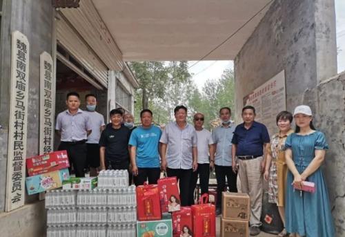  p>南双庙镇,隶属河北省邯郸市魏县,地处 a target="_blank" href="