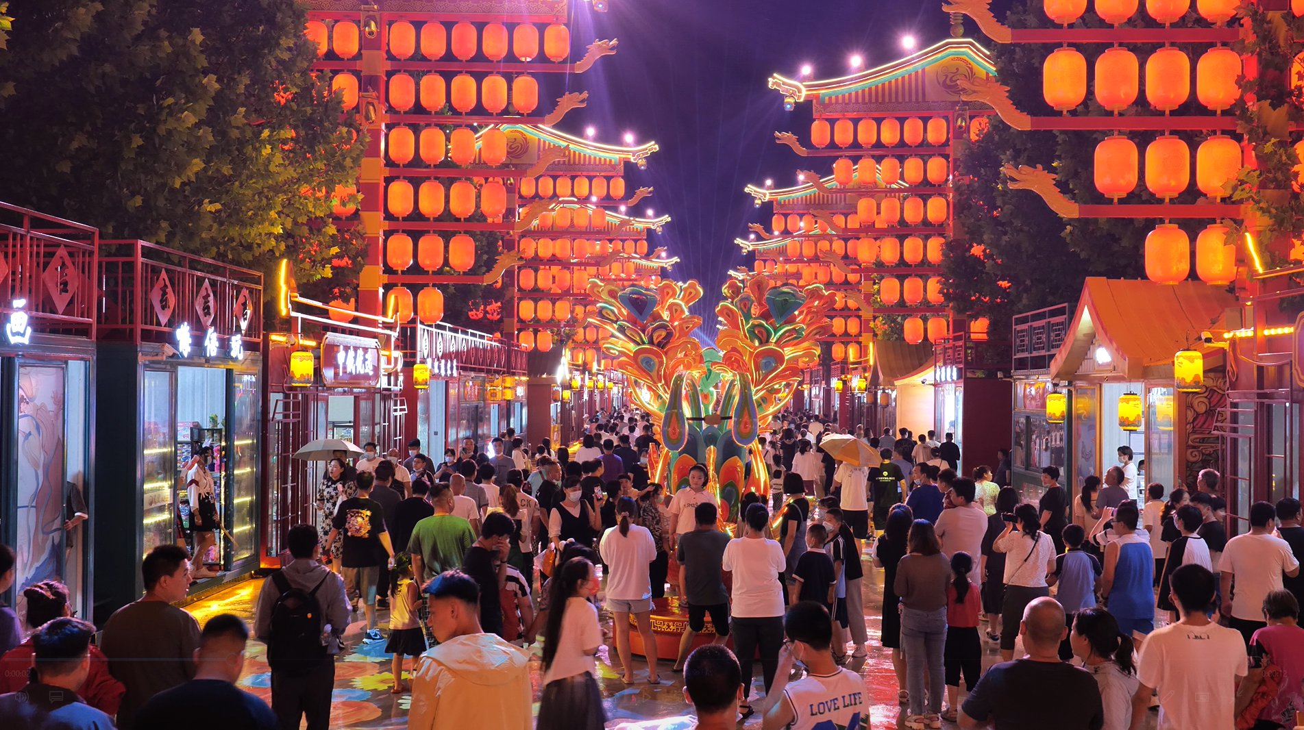  p data-id="tgvkf0jgqr4b">凤凰不夜城,位于河北省石家庄市高邑县