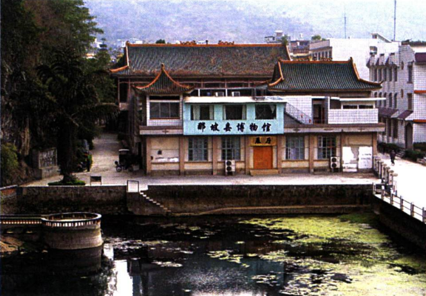  p data-id="gnhdsdliwx">那坡县博物馆,位于广西壮族自治区百色市