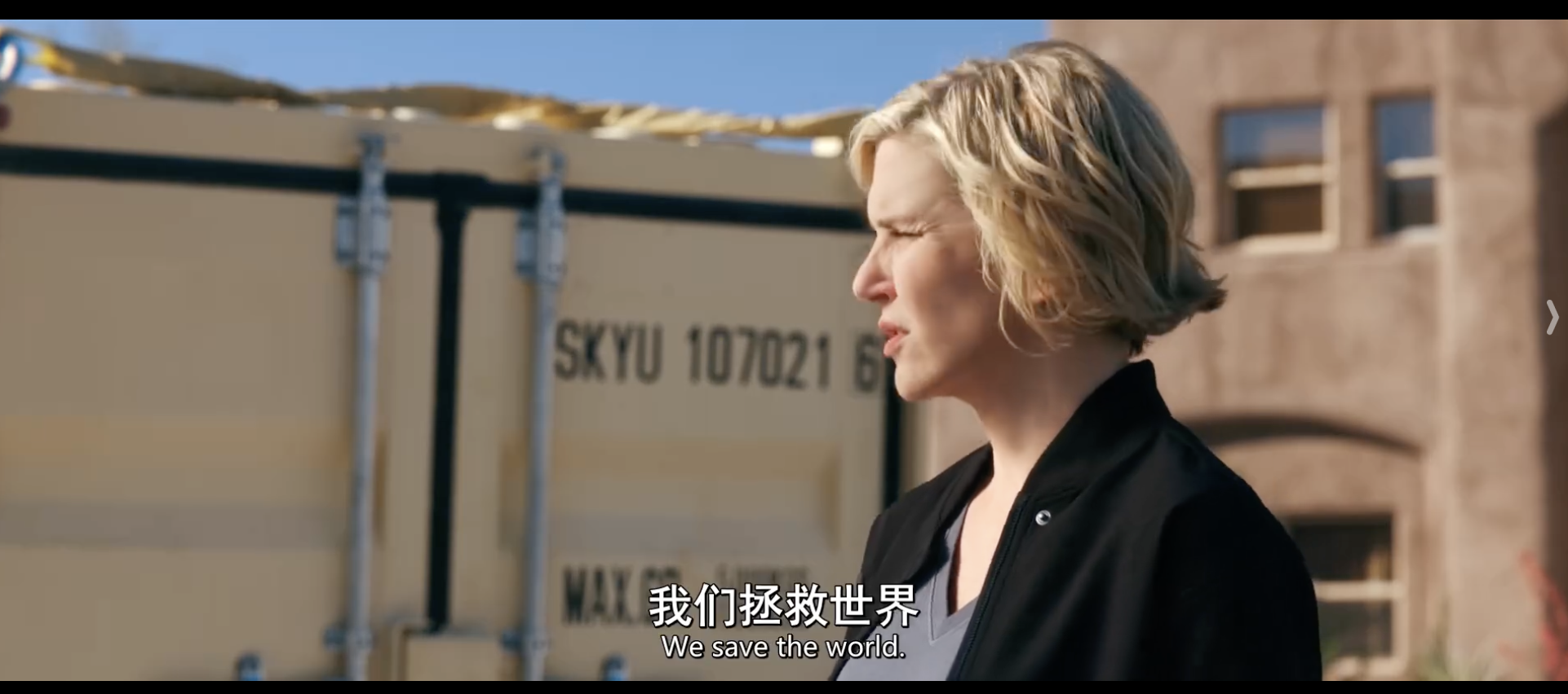 《同乐者》：挖了填不上的天坑，算不得神剧_百科TA说