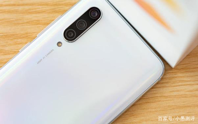 小米CC11：骁龙870+90HZ+64MP，价格感人！_百科TA说