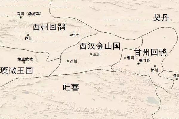 西汉敦煌国