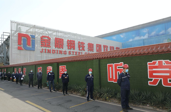 法定代表人王建东.