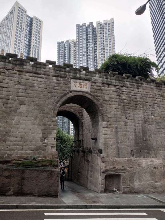 通远门_百度百科