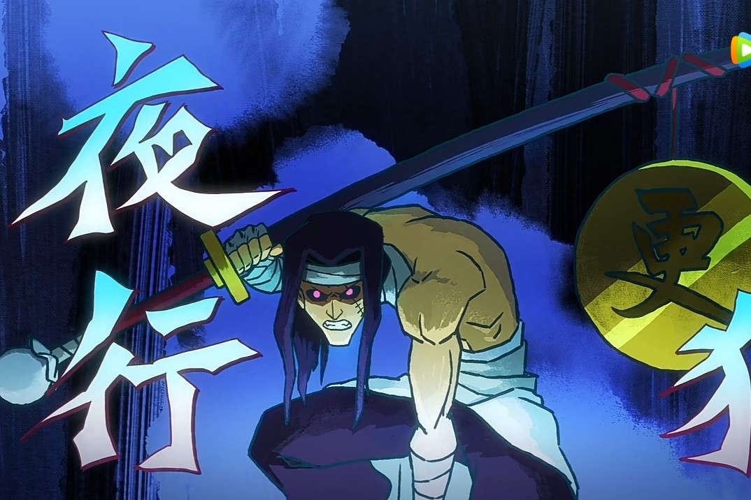 rika">夜行狗,是国产动画《伍六七之玄武国篇》中的角色,玄武国的刺客