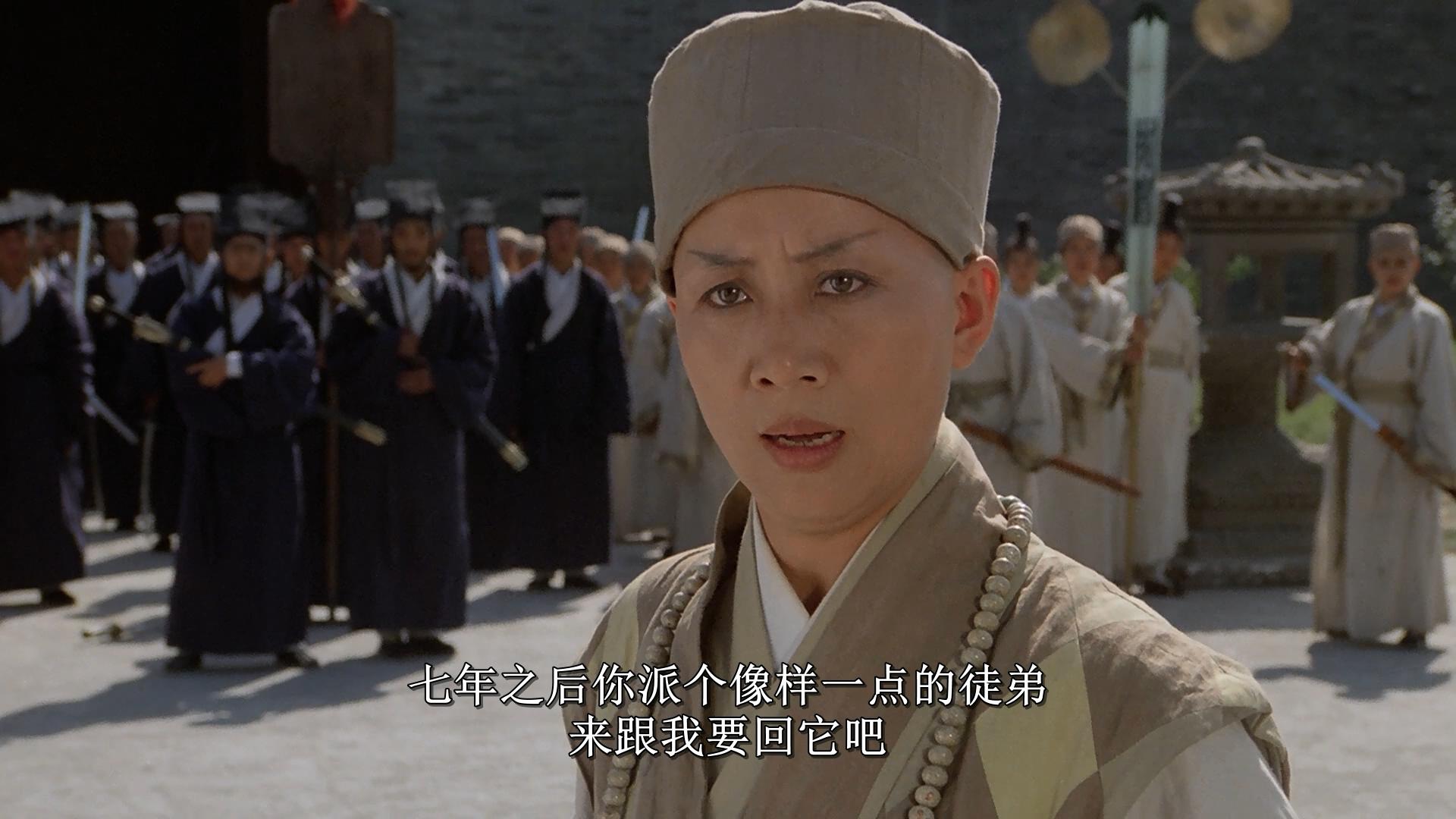 各版灭绝师太对比，林娘子李纨来串场，她从周芷若熬成了灭绝_百科TA说