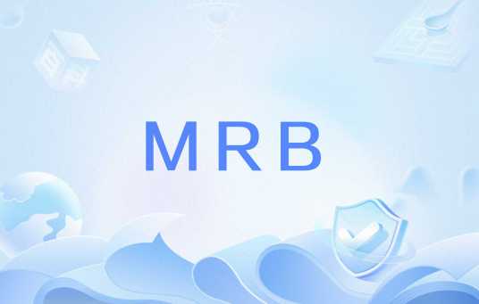 MRB_百度百科