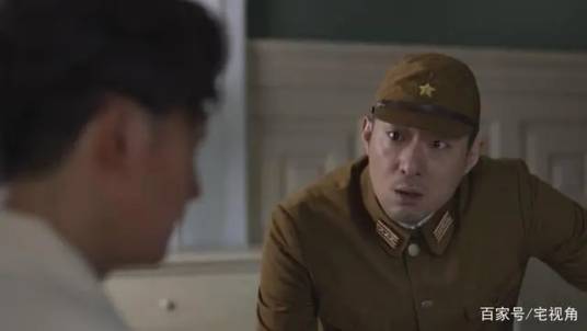 今井洋祐_百度百科