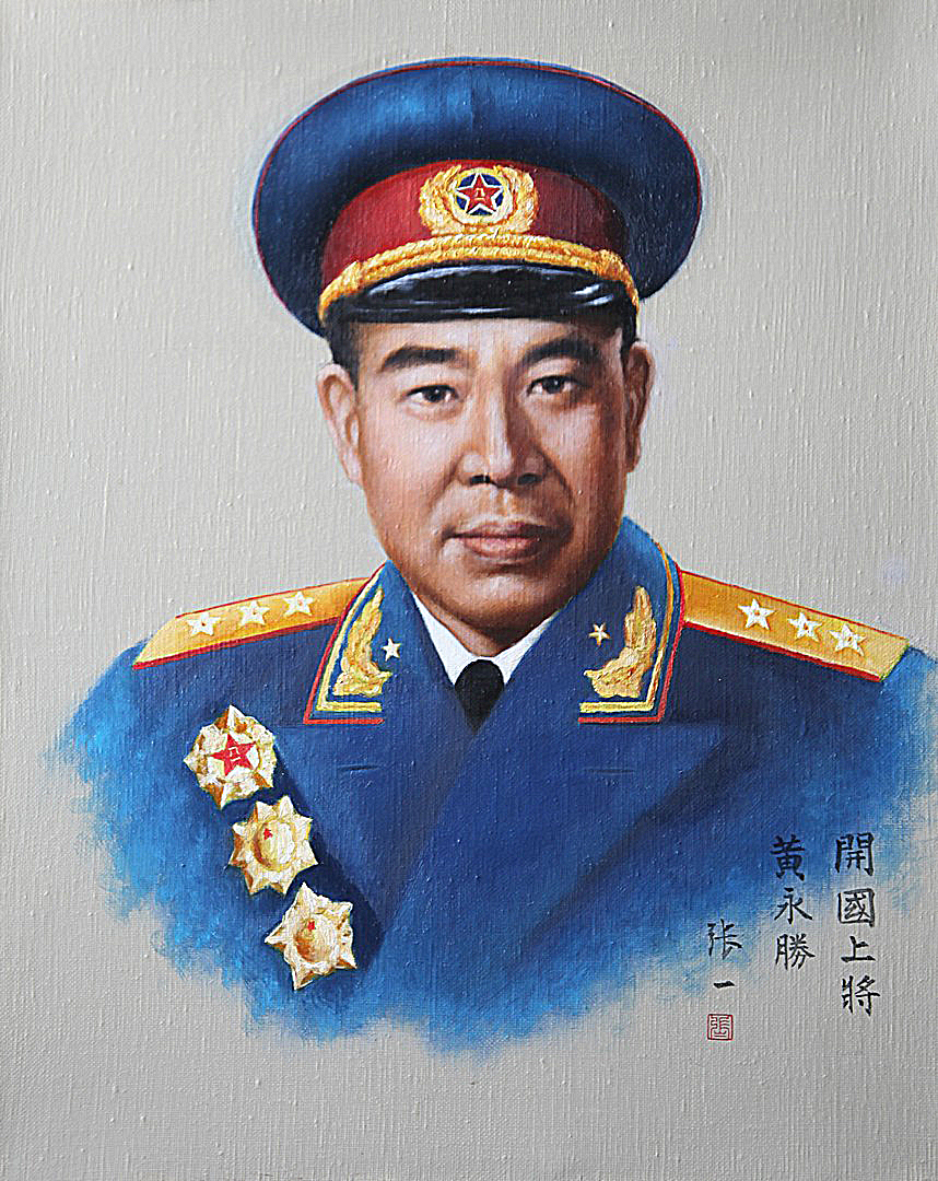  p>张一,汉族,资深人物肖像画家.