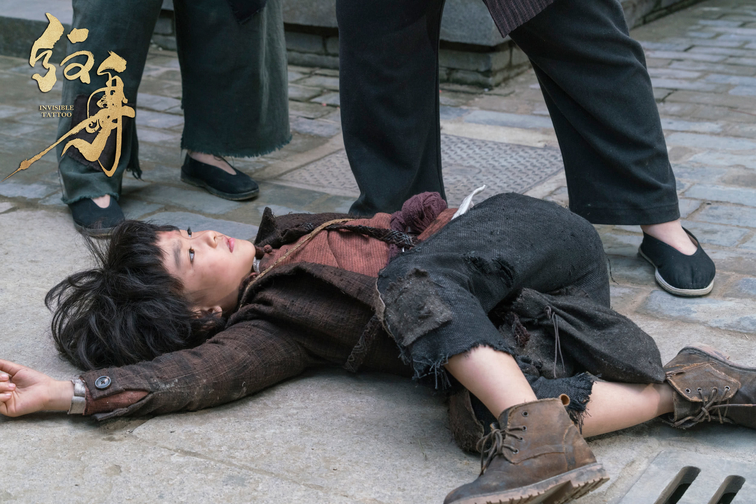  p data-id="gnvjys8wgz">《纹身:西部纵横》是 a target="_blank"