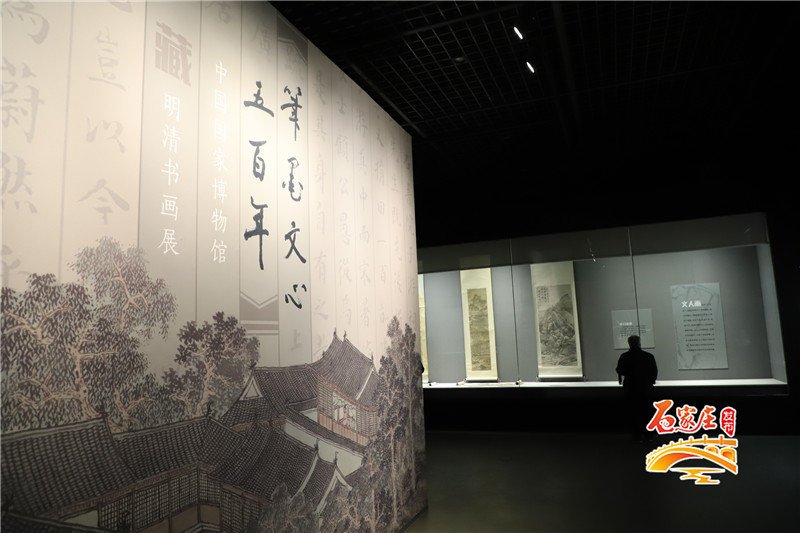 价值连城书画现身石家庄！河北博物院主办国家博物馆藏明清书画展_百科TA说