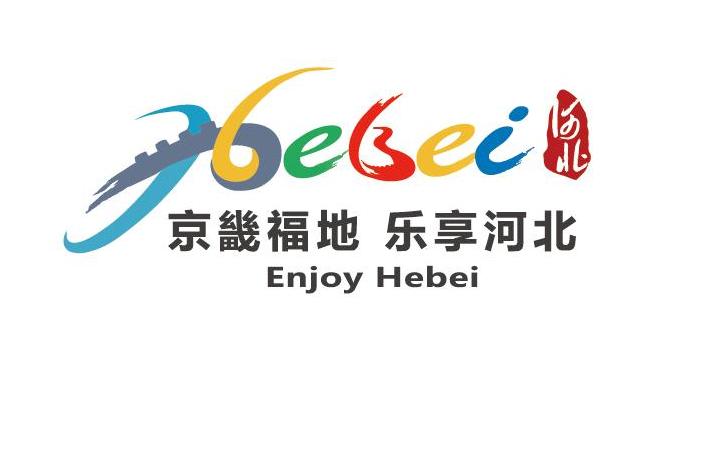 京畿福地乐享河北