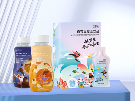 益复生_百度百科