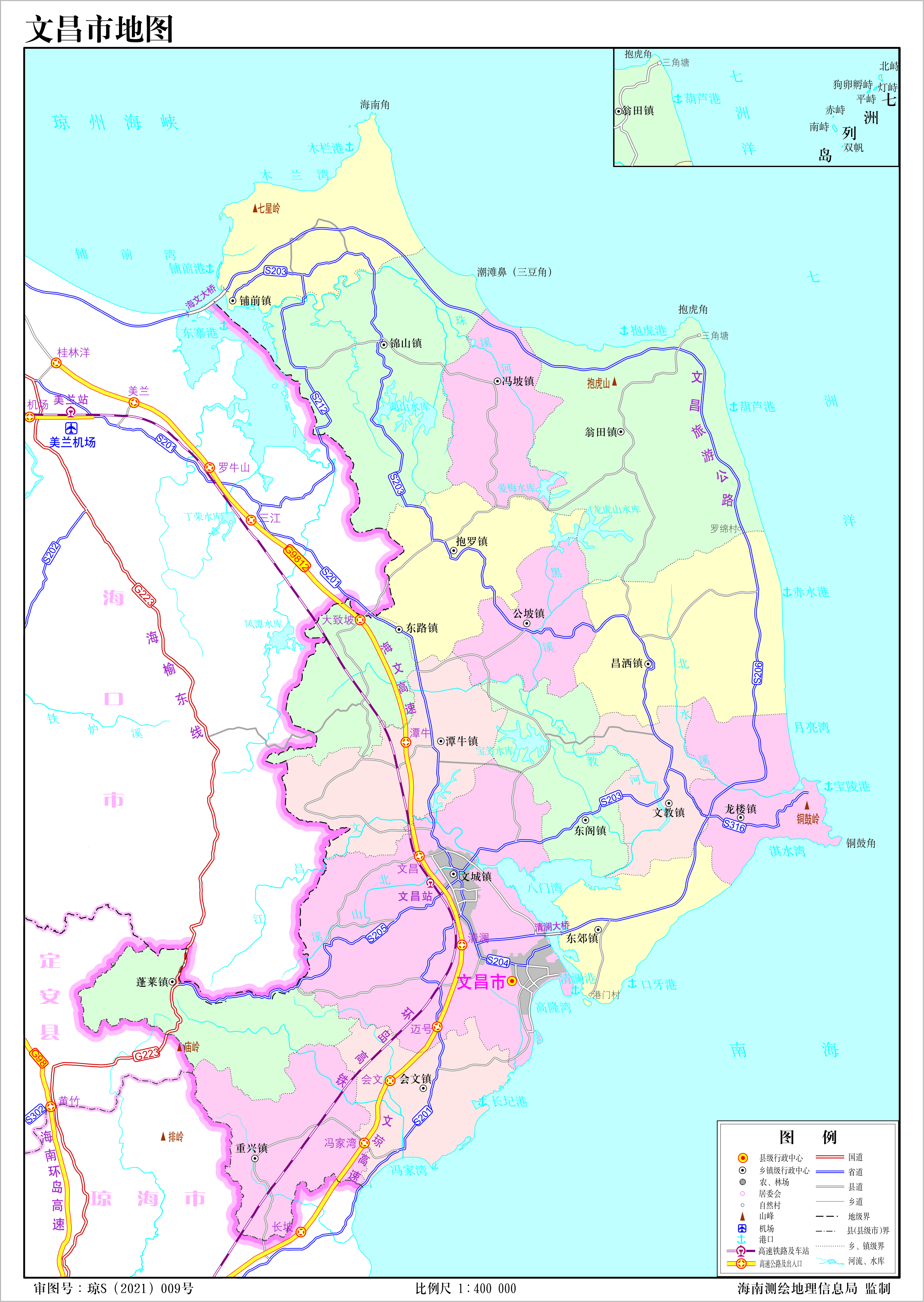  p>文昌,海南省直辖县级市,古称紫贝.