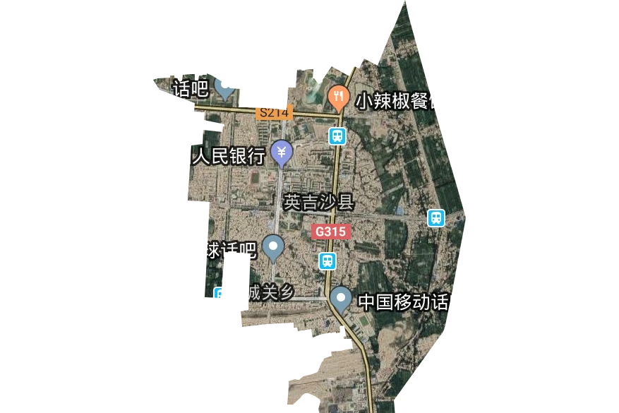 target="_blank" href="/item/英吉沙县">英吉沙县 /a>