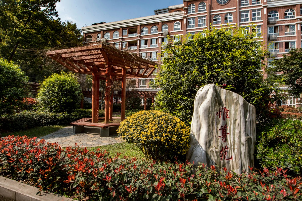 四川省泸州市第一中学校