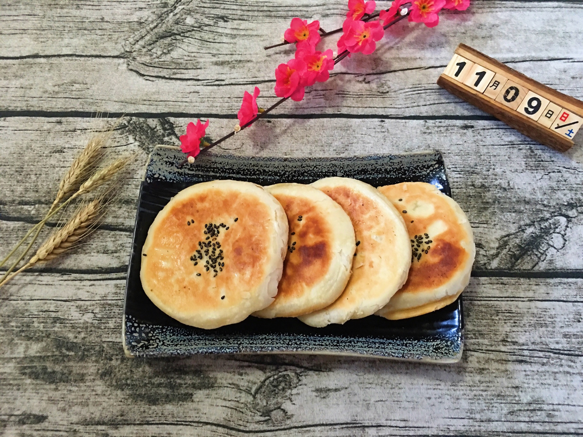 香酥糖饼