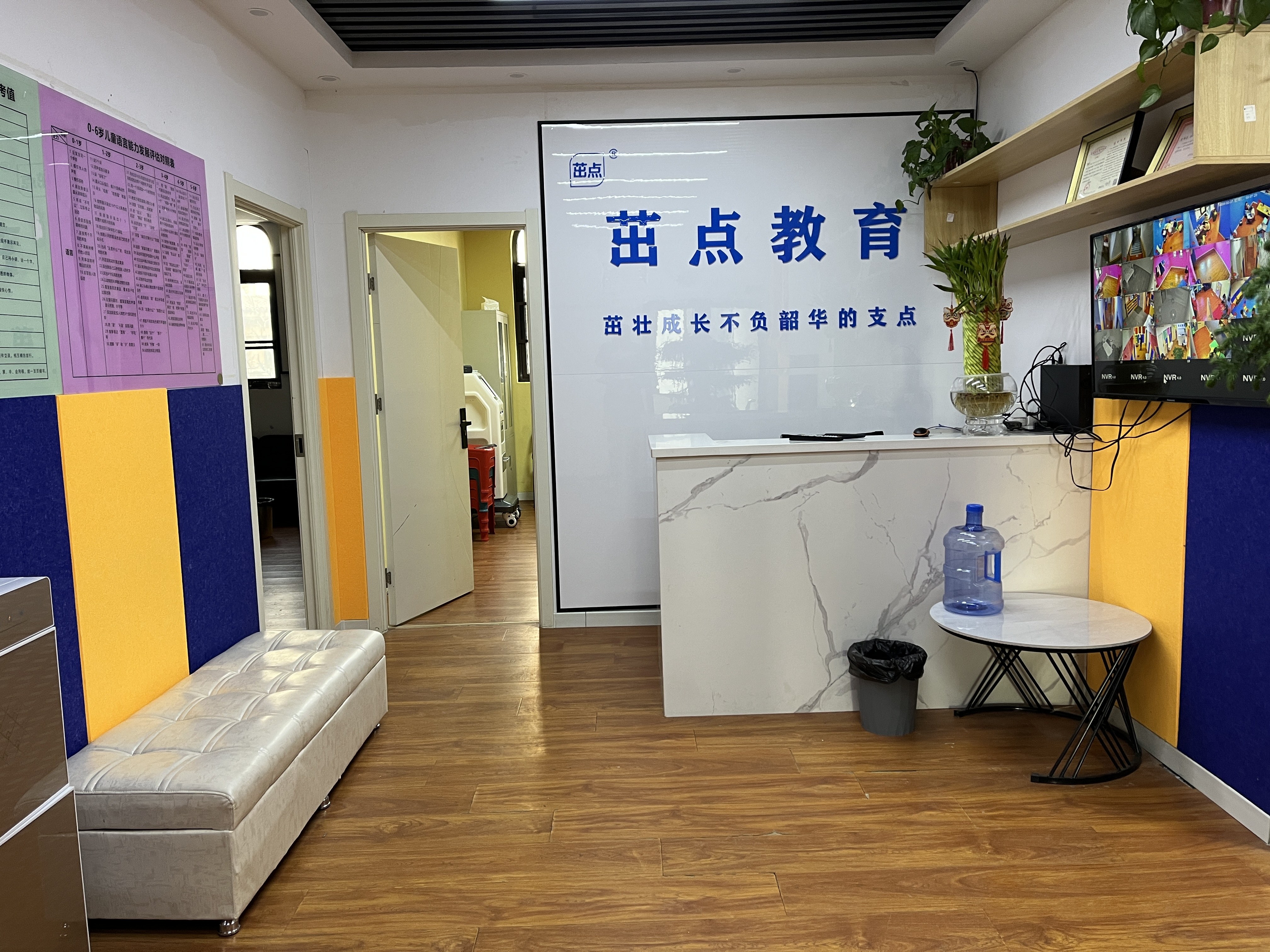 深圳拓石it教育的简单介绍 深圳拓石it教诲
的简单

先容
（深圳拓石建筑设计有限公司） IT教育