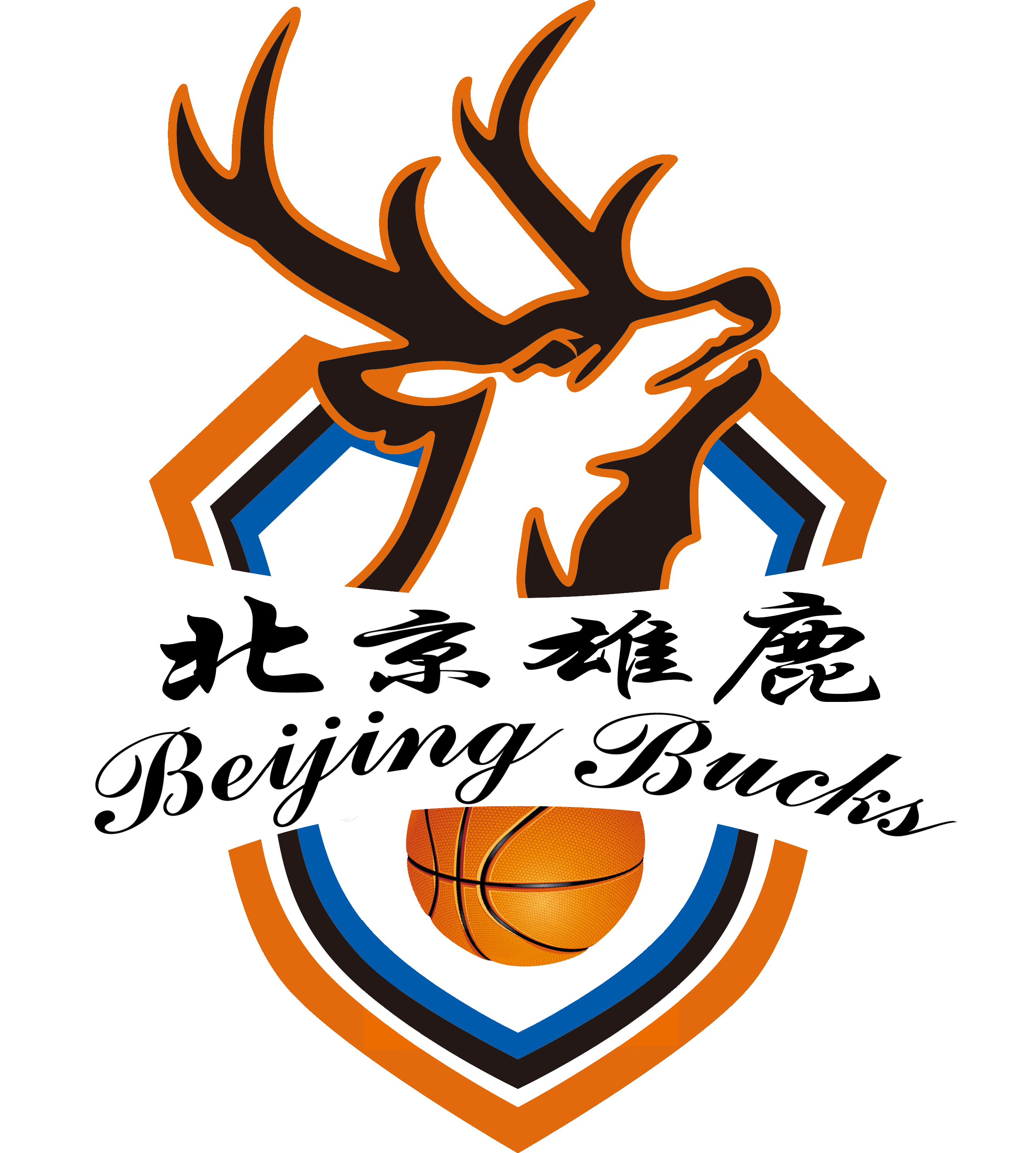 北京东方雄鹿篮球队