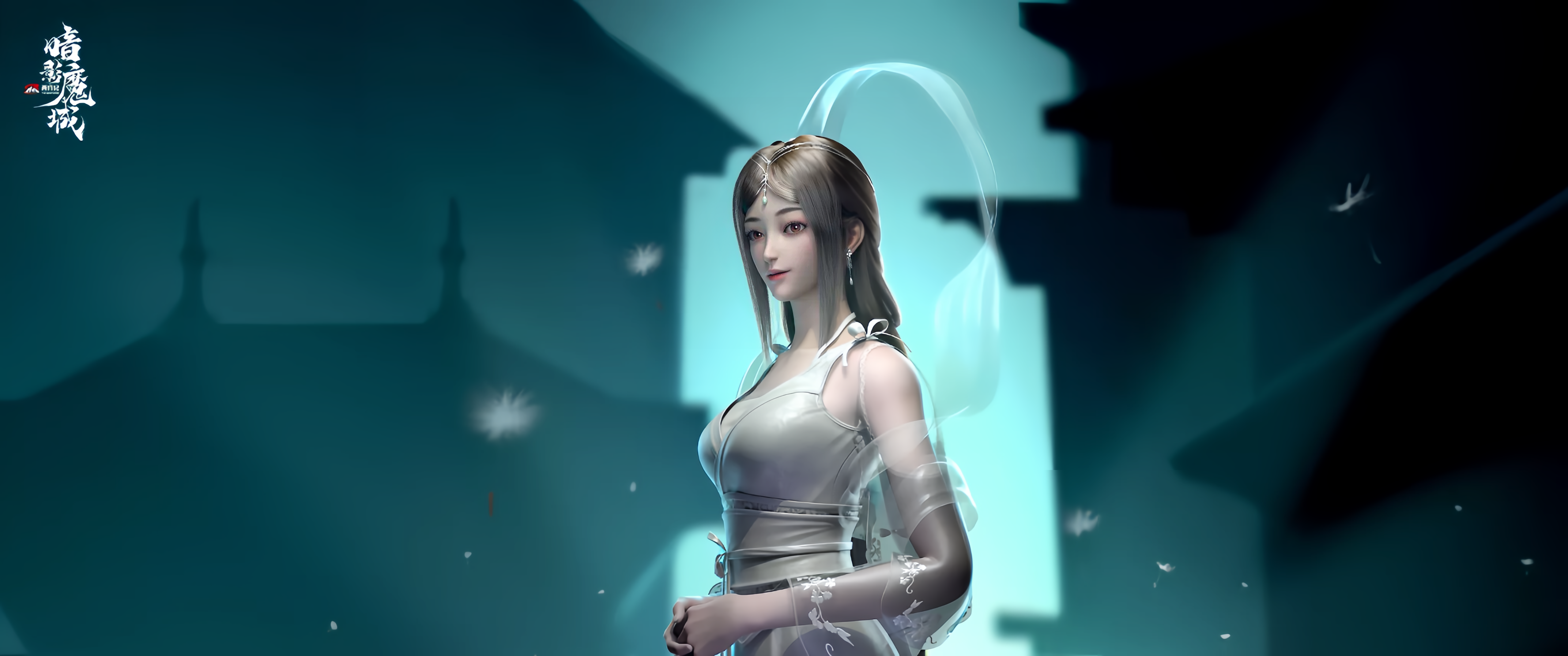 素衣,中国香港漫画《 a target="_blank" href="/item/西行纪