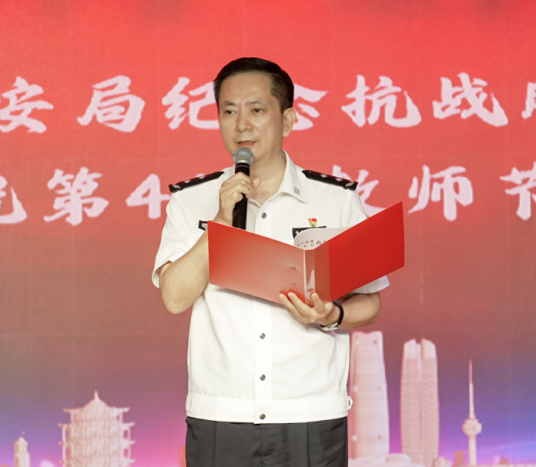 蹇继国_百度百科