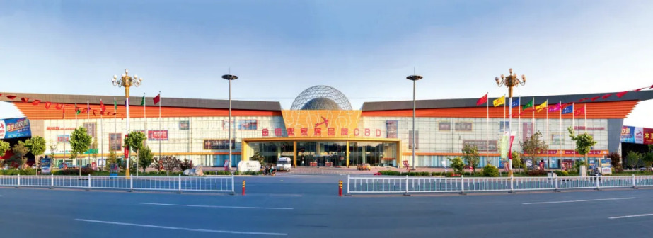 金钥匙家居景区外部环境