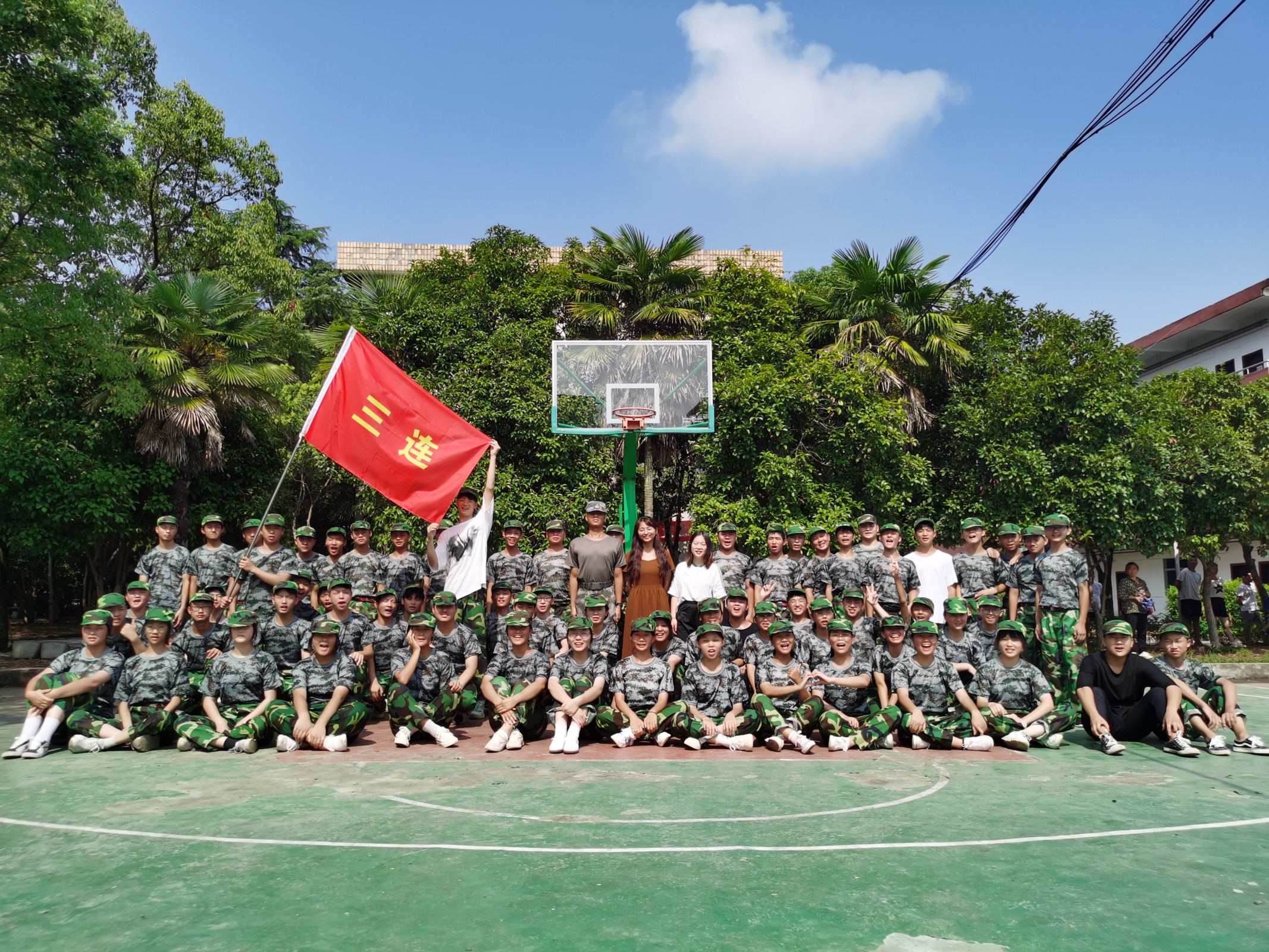 class="ref" data-ctrid="t90djyzcpuqc">江西省鹰潭市余江区桃李学校