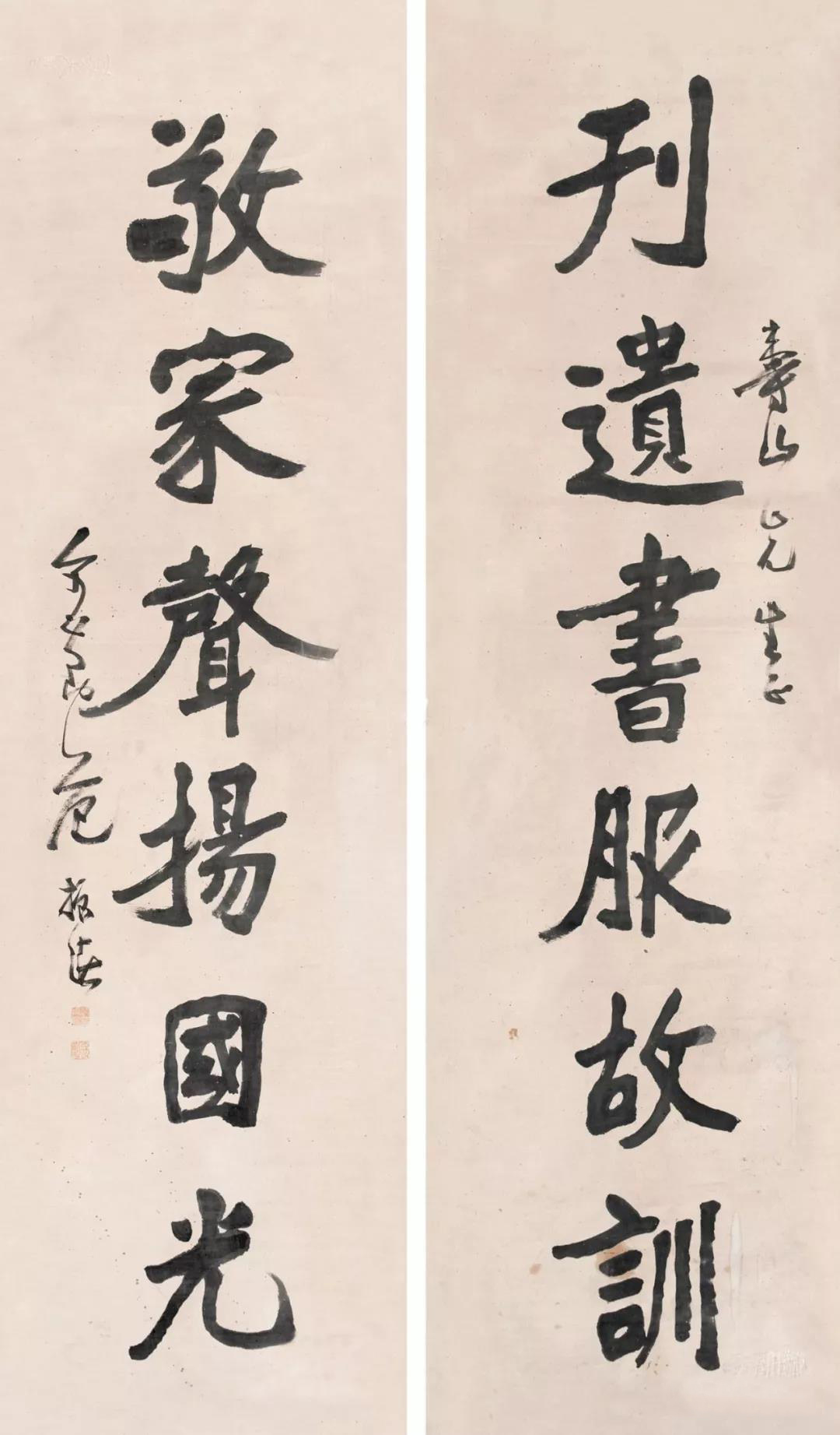 范振绪