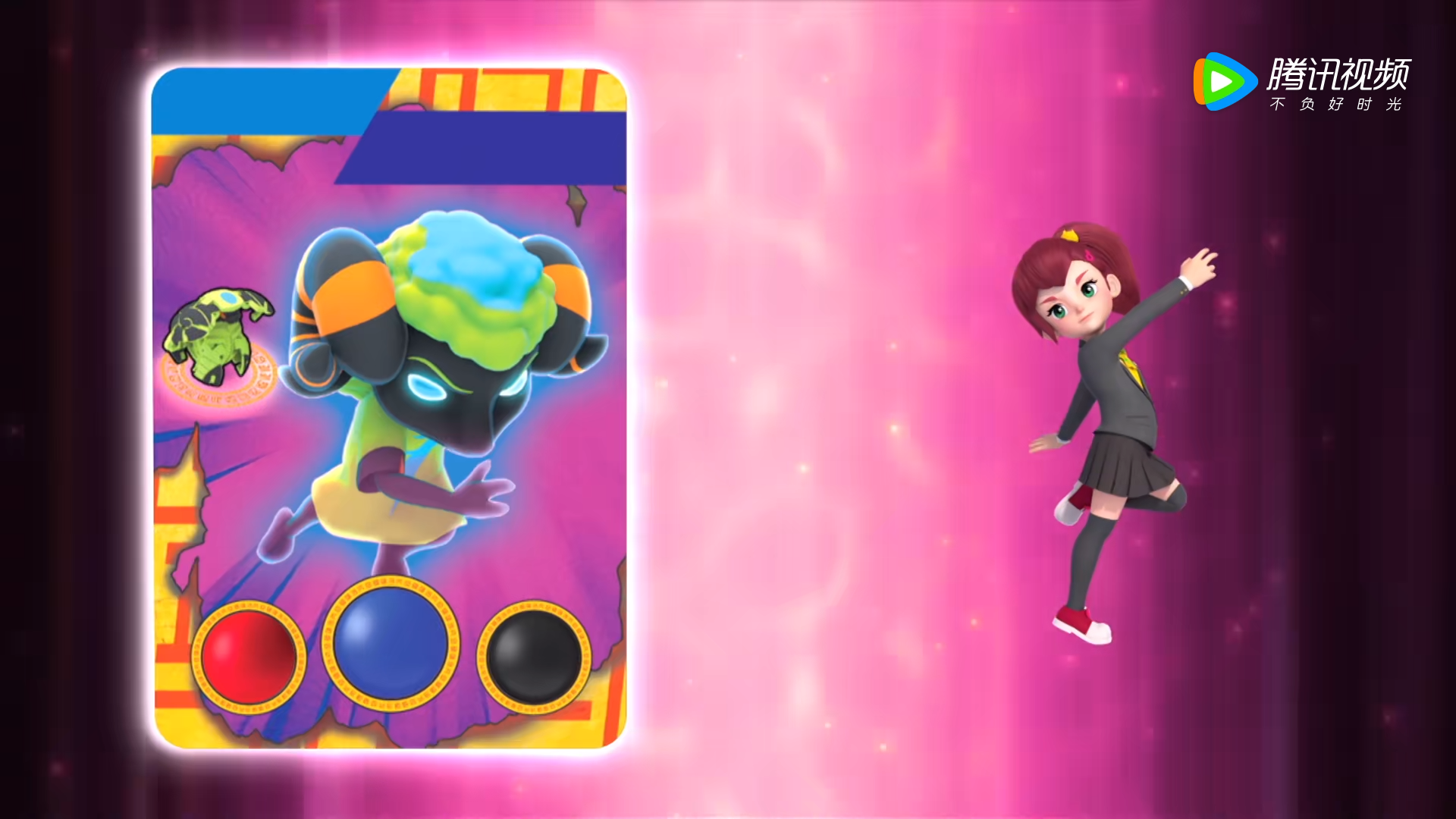 神奇历险记之盟卡车神