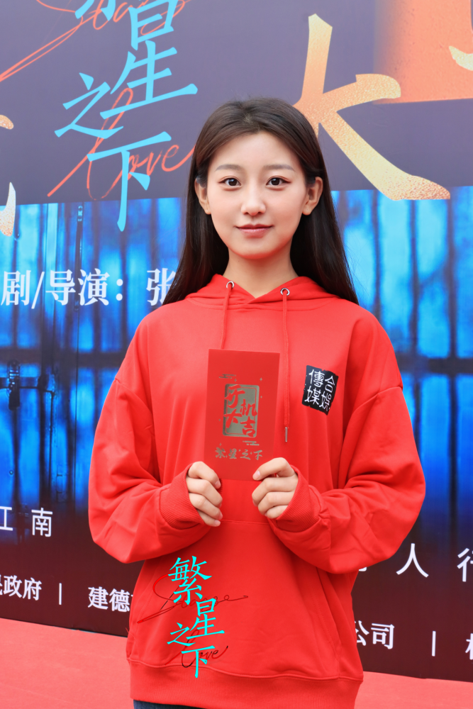 王倩（中国内地女演员）_百度百科