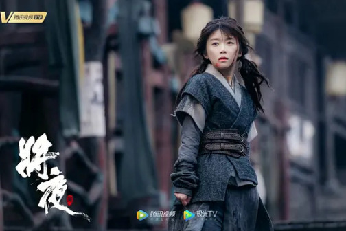 将夜2（2020年杨阳执导的古装玄幻剧）_百度百科