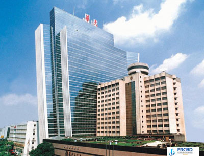 长沙市华天大酒店