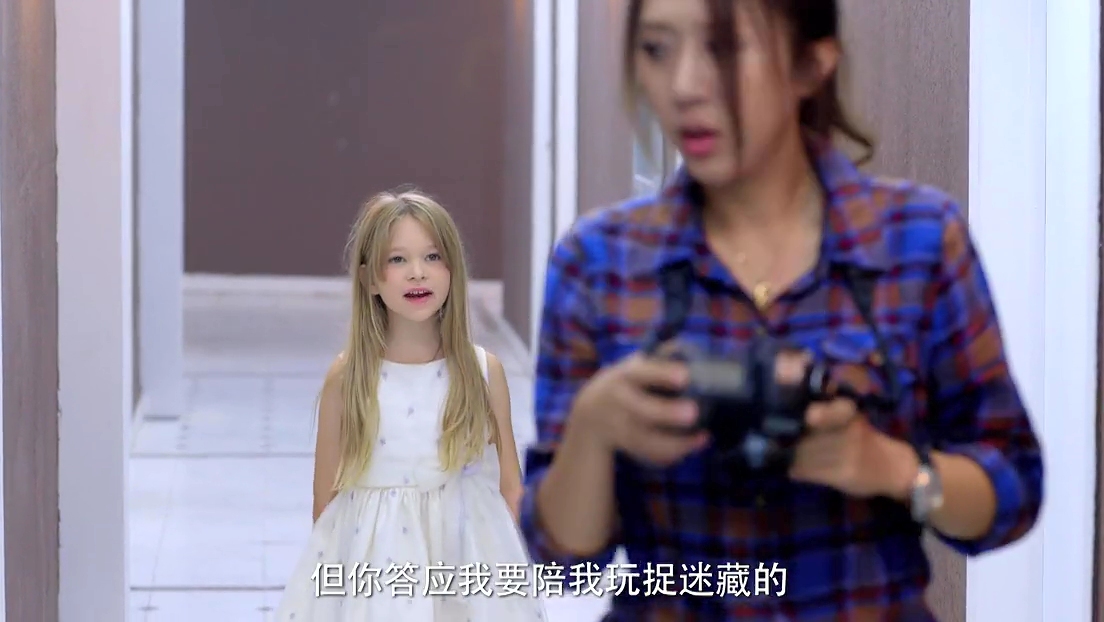  p>《蓝可儿之旅》是 a href="#" data-lemmaid="420024">汪阳 /a>