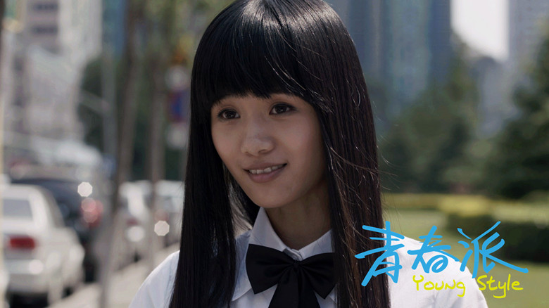  p data-id="gnt1lwb9uj">《青春派》是由刘杰,高山编剧,刘杰执导, a