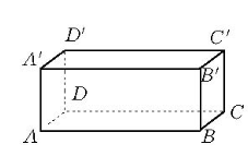 p>菱面体(rhombohedron)  亦称" b>斜方六面体 /b>",指由六个菱形所