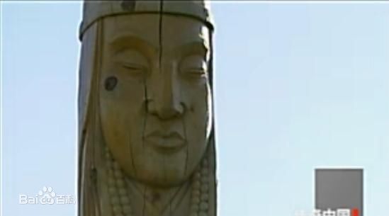 弘吉剌·孛儿帖