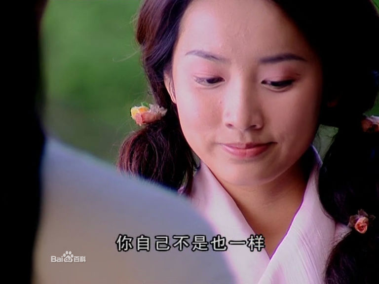 " data-lemmaid="1462984">北京舞蹈学院 /a>,中国内地影视女演员