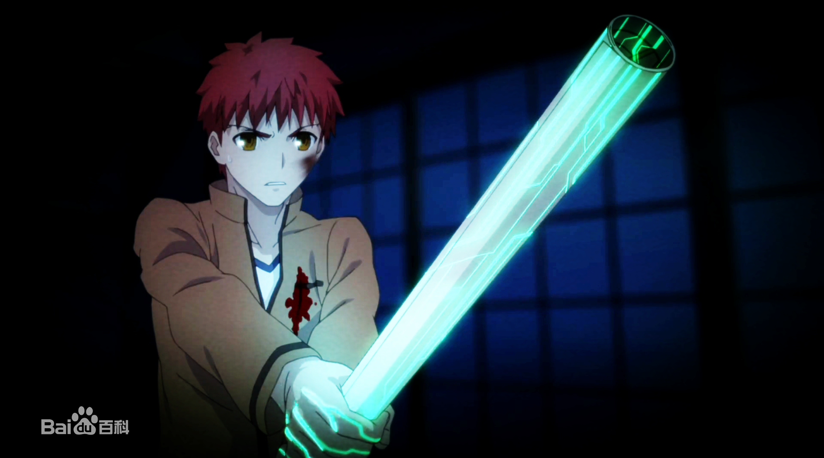  p> a target="_blank" href="/item/卫宫/22267019" data-lemmaid="