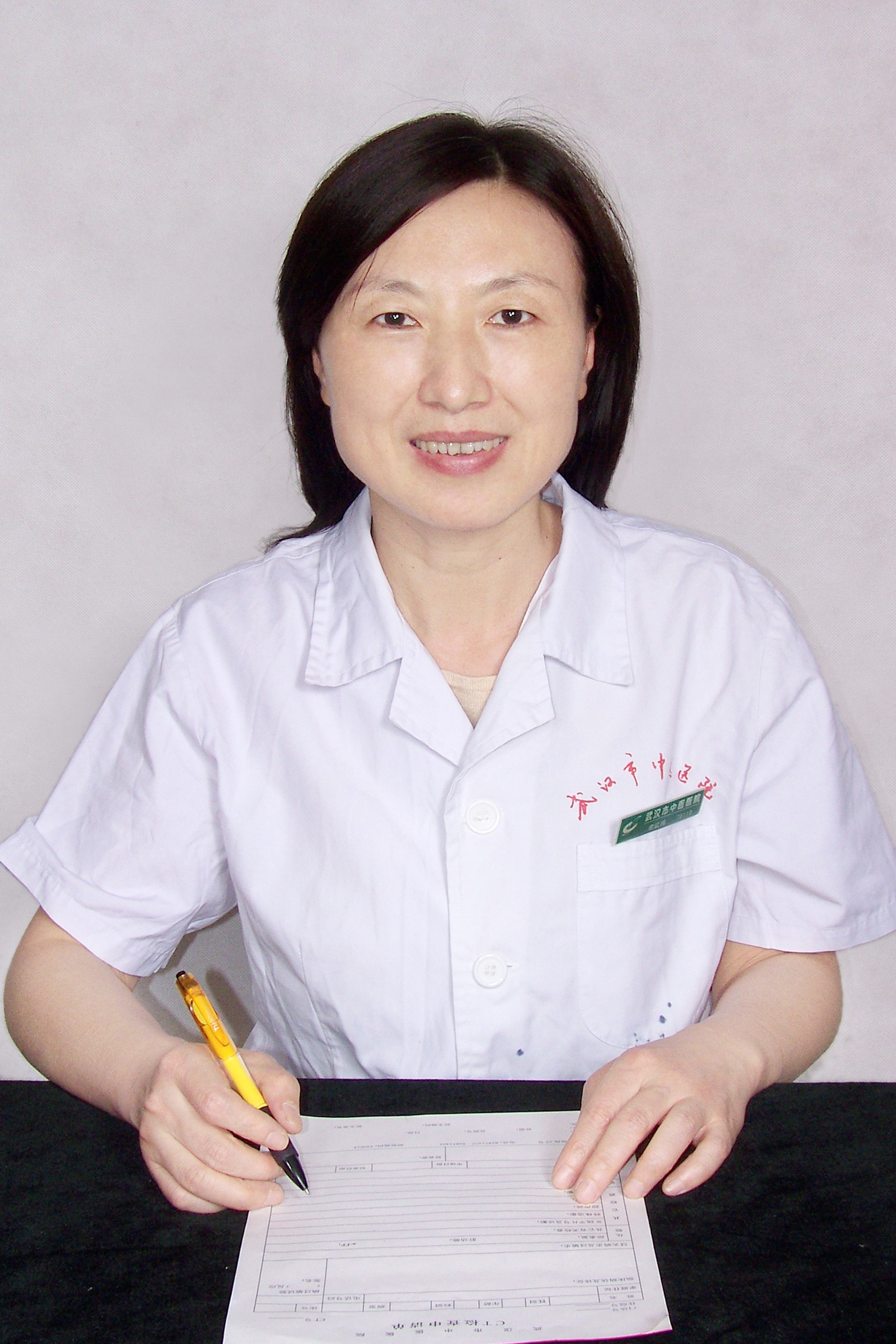 李红梅
