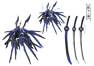 《 a target="_blank" href="/item/最弱无败神装机龙《巴哈姆特》