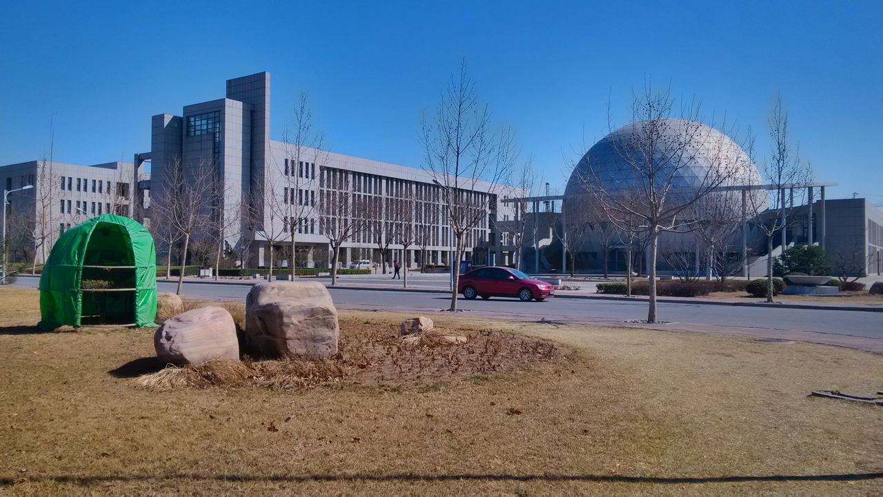 天津城建大学地测学院