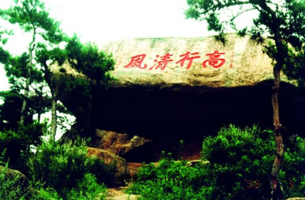 sze">刘志洲山石刻位于连云港市海州区锦屏镇岗嘴村刘志洲山东南坡
