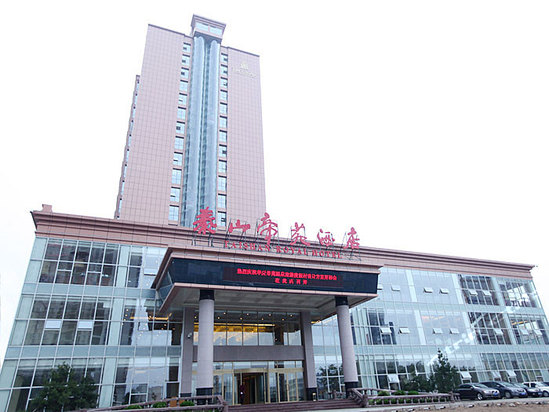 泰安泰山帝苑酒店