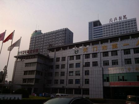 天门市_百度百科
