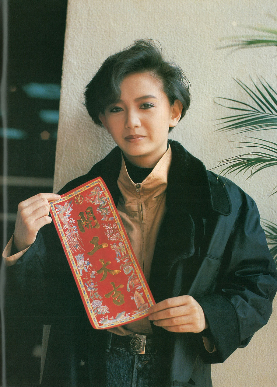  i>(margie tsang) /i>,1965年8月6日出生于香港,中国香港女演员,主持