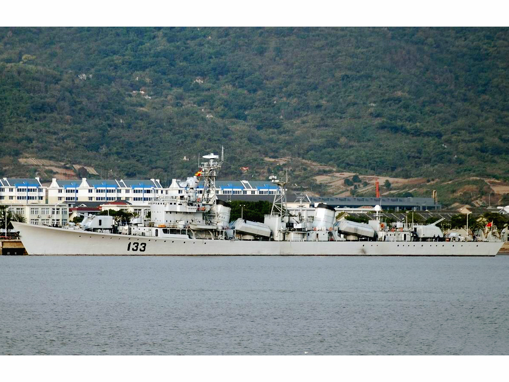  p>重庆号驱逐舰(英文:chongqing destroyer,舷号:133),是中国20世纪