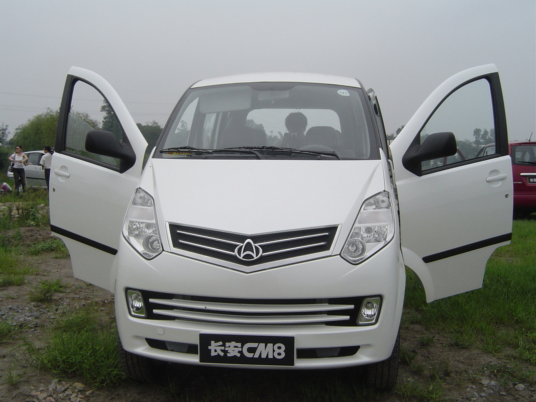 长安cm8