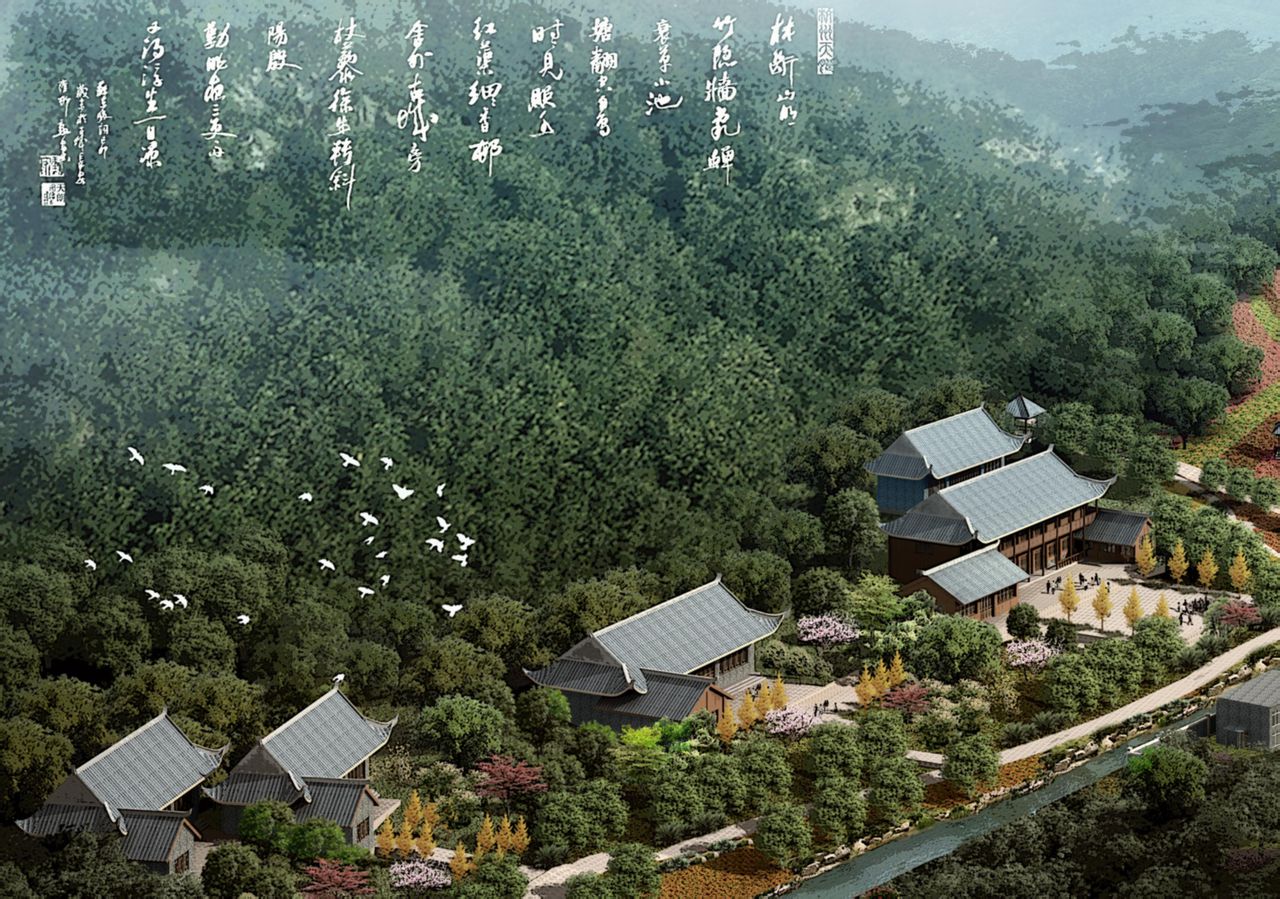 红茶沟森林公园
